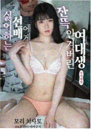 金瓶梅漫画李瓶儿角色图